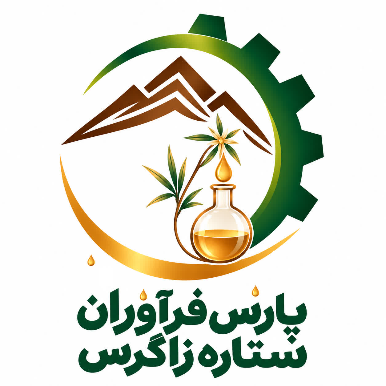لوگوی شرکت پارس فرآوران ستاره زاگرس